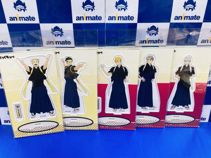 A List Of Tweets Where アニメイト松本パルコ Was Sent As ハイキュー 1 Whotwi Graphical Twitter Analysis