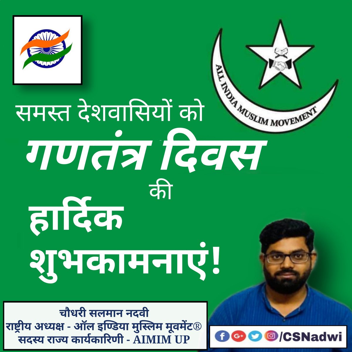 _MuslimMovement's tweet photo. https://t.co/e6rg6xKsKG