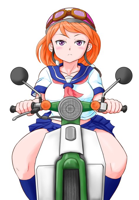 最も好ましい スーパーカブ イラスト フリー スーパーカブ イラスト フリー Ikiikukowejvud 最も好ましい スーパーカブ イラスト フリー スーパーカブ イラスト フリー Ikiikukowejvud