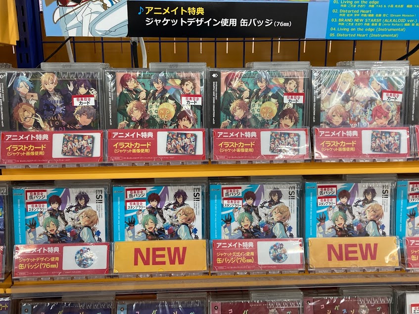 みんなの ジャケット のseason1 感想 評価 口コミ ナウティスモーション みんなの ジャケット のseason1 感想 評価 口コミ ナウティスモーション