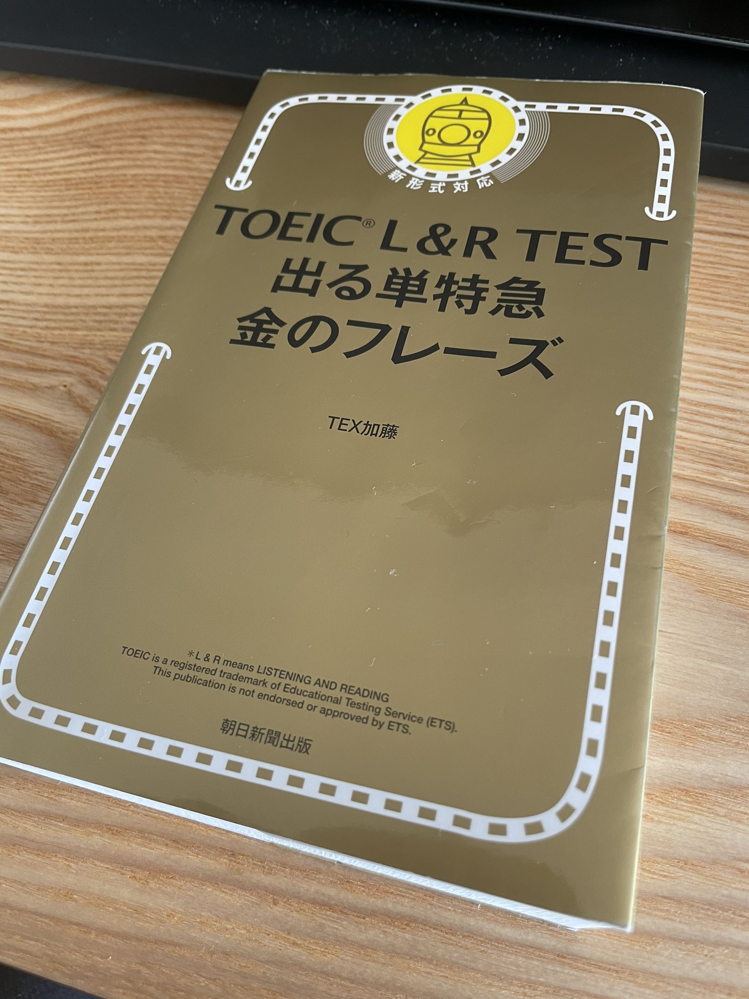 もみじ真魚 秋に東京で個展やりますよ Ar Twitter 英語学習215日目 昨日サボっちゃったけど 今日はちゃんとやりますよ 1時間 T Co Ur5ilo4fcd Twitter