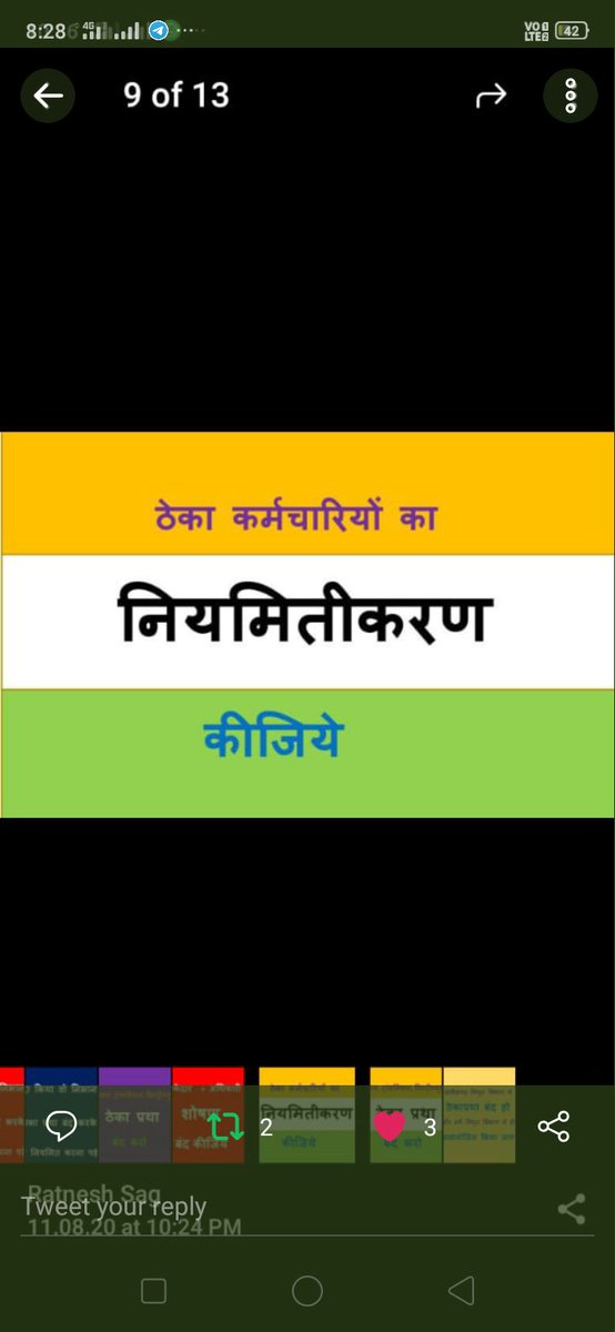 <a href="/MohanMarkamPCC/">MOHAN MARKAM</a> <a href="/bhupeshbaghel/">Bhupesh Baghel</a> माननीय कांग्रेस प्रदेश अध्यक्ष जी कांग्रेस सरकार के जन घोषणा पत्र के आधार पर सभी विभागों के#अनियमित_कर्मचारियों को नियमित करो। # डिस्ट्रीब्यूशन_ट्रांसमिशन_जनरेशन में ठेका प्रथा बंद कर विभाग में समायोजन #नियमितीकरण करे।33/11के. वी विद्युत सबस्टेशन ऑपरेटर।