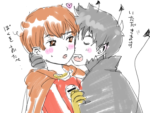 オフロスキーのtwitterイラスト検索結果 古い順 オフロスキーのtwitterイラスト検索結果 古い順
