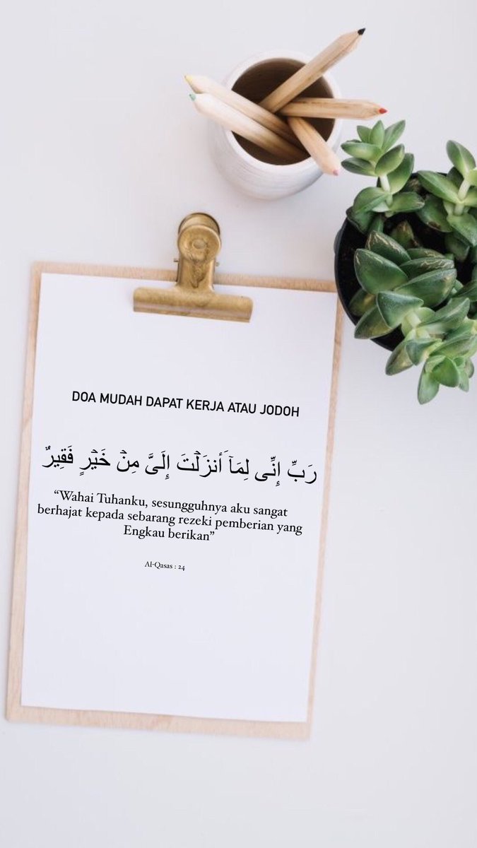 Doa Mudah Dapat Kerja - 5 Doa Mendapatkan Pekerjaan Yang Bisa Langsung