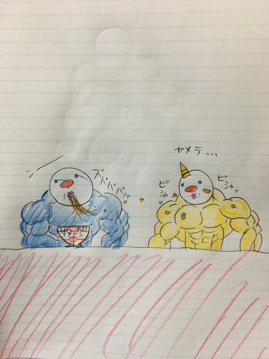 __hammer__'s tweet photo. ンーーー

【過去絵をば、、、

ヨモティー散るッ

ヨモティー散る、、、】 https://t.co/6WxcWZPiVx