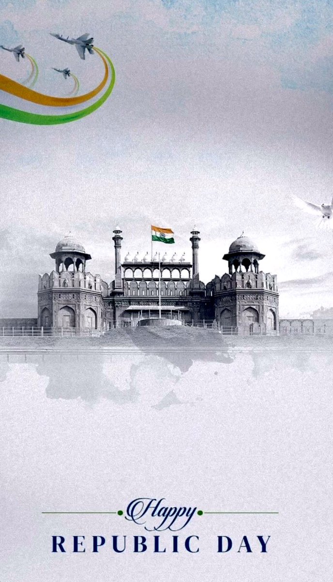 जय हिंद 🙏🏻
