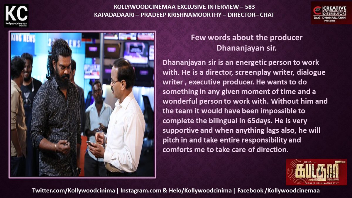 KollywoodCinima's tweet photo. #KcInterview 583 #Kabadadaari Director @Directorpradeep Chat 

#KabadadaariFromJan28th 

@Sibi_Sathyaraj @Nanditasweta @JSKfilmcorp @Dhananjayang @CreativeEnt4 @lalithagd #GD @simonkking @CtcMediaboy #KollywoodCinima @ProRekha https://t.co/wQzXvPrgnN