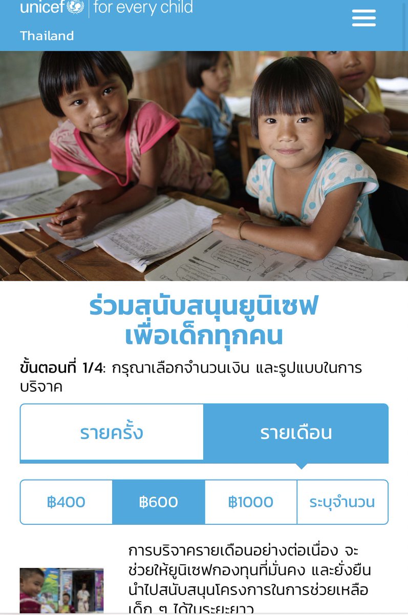 ตอนนี้เค้าเปิดรับงานทุกอย่างในร้านเลยนะคะ (ยกเว้นพินวาด) เค้าจะทำโปรเจคบริจาคเงินให้เด็กๆ 50% ของราคางานที่ได้มาทั้งหมด เค้าบริจาคให้ยูนิเซฟนะคะ  ตั้งเเต่วันที่ 26/01/64 - 31/01/64 เลยนะคะ 

#ร้านฟอร์บอท #พื้นที่โปร #พื้นที่โปรร้าน