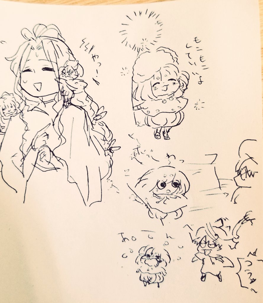 妖精は知れば知るほど、深入りしちゃいけないんだなってなるから楽しい。もこもこしていいよ〜?
綿毛ちゃんに意地悪パッくん 
