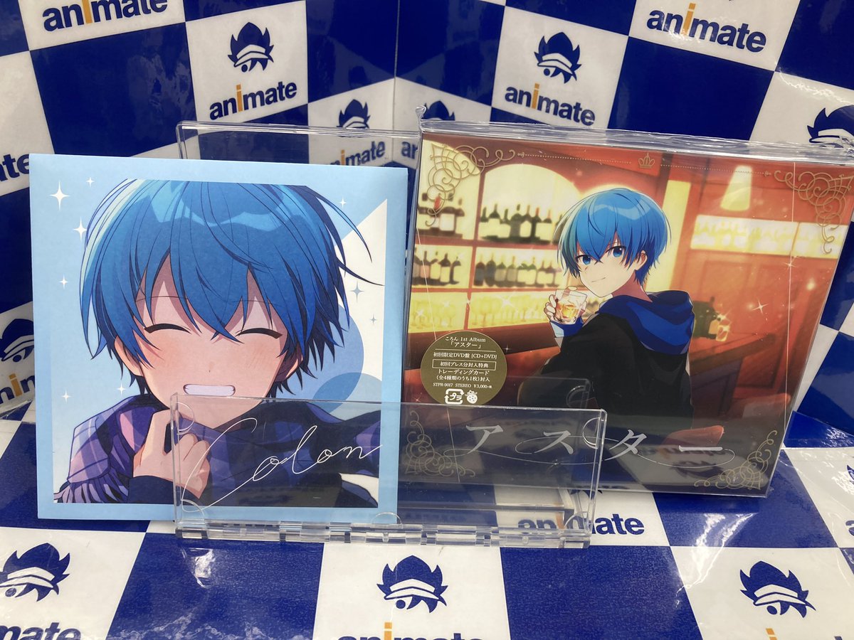Animatekawanisi の画像 動画一覧 Whotwi グラフィカルtwitter分析 Animatekawanisi の画像 動画一覧 Whotwi グラフィカルtwitter分析