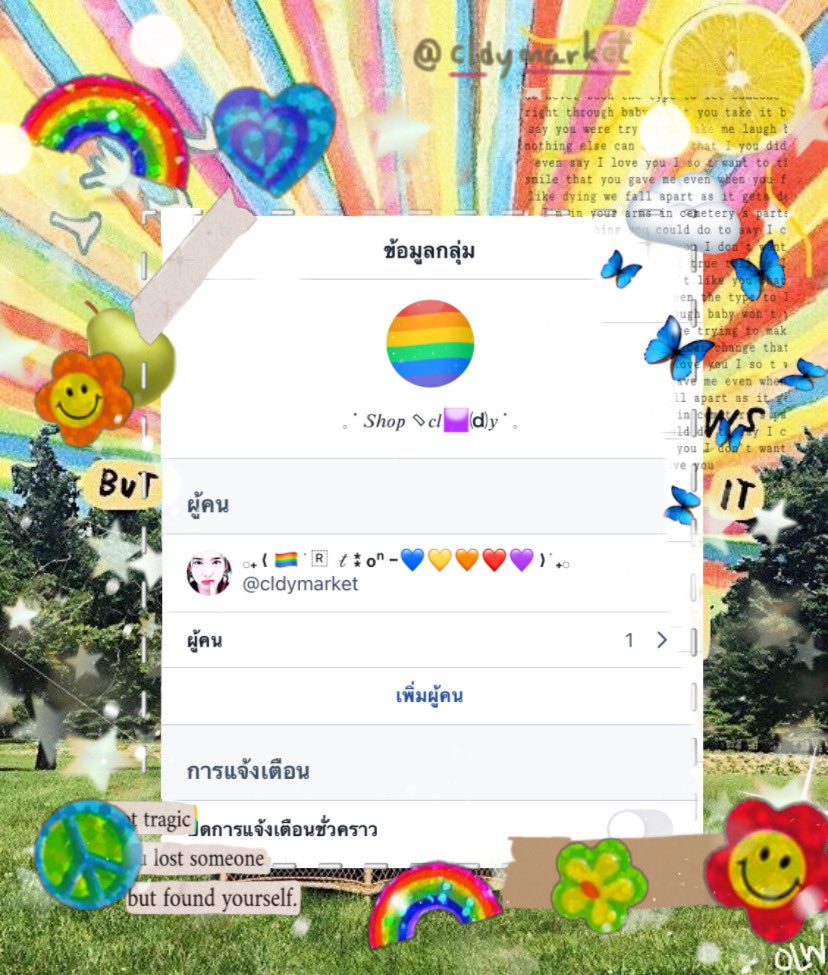 ‎𓂂₊ ‎❬ 🏳️‍🌈 ֯ 🇷 𝓉 ⁑ 𝗼ⁿ ｰ💙💛🧡❤️💜 ❭ ֯ ₊𓂂 tweet media