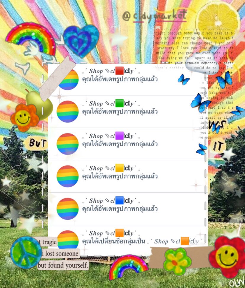 ‎𓂂₊ ‎❬ 🏳️‍🌈 ֯ 🇷 𝓉 ⁑ 𝗼ⁿ ｰ💙💛🧡❤️💜 ❭ ֯ ₊𓂂 tweet media