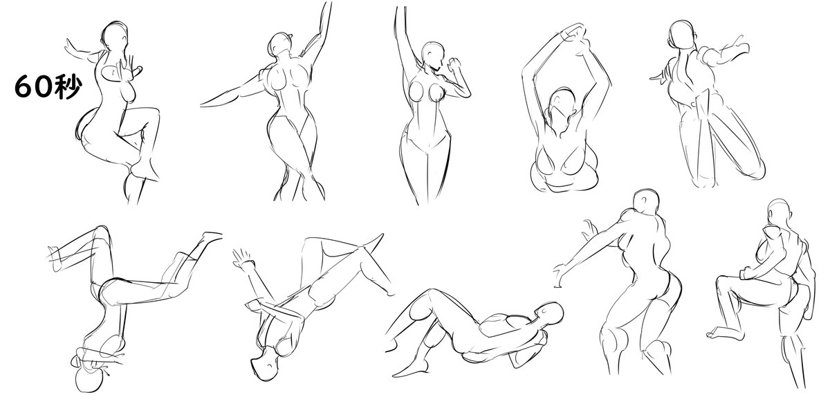 30秒ドローイング Hashtag On Twitter