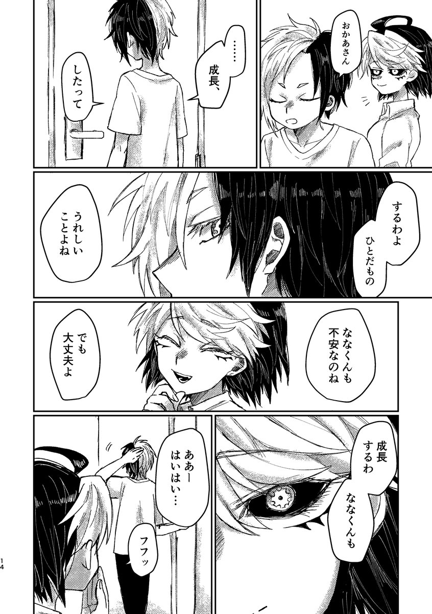 (3/8) 