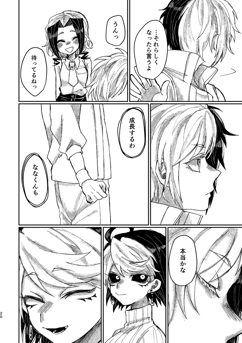 (5/8) 
