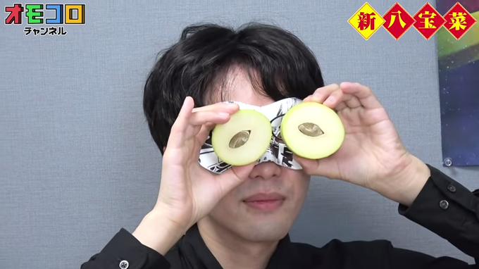 オモコロさん の最近のツイート 12 Whotwi グラフィカルtwitter分析 オモコロさん の最近のツイート 12 Whotwi グラフィカルtwitter分析