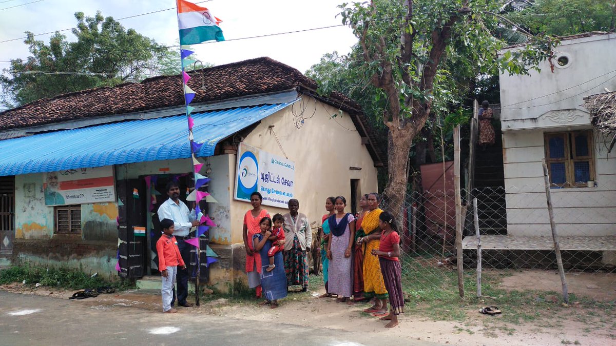 Vinod Kuriakose tweet media
