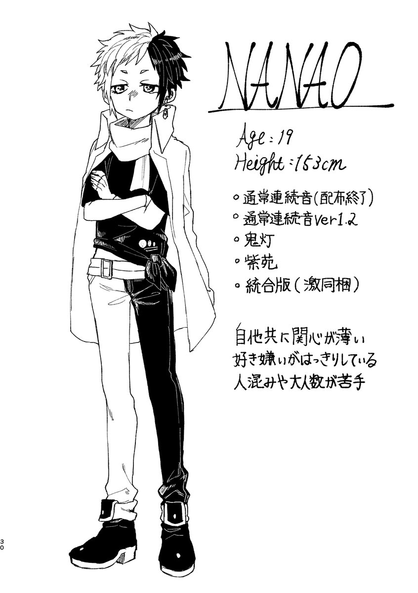 (7/8) 