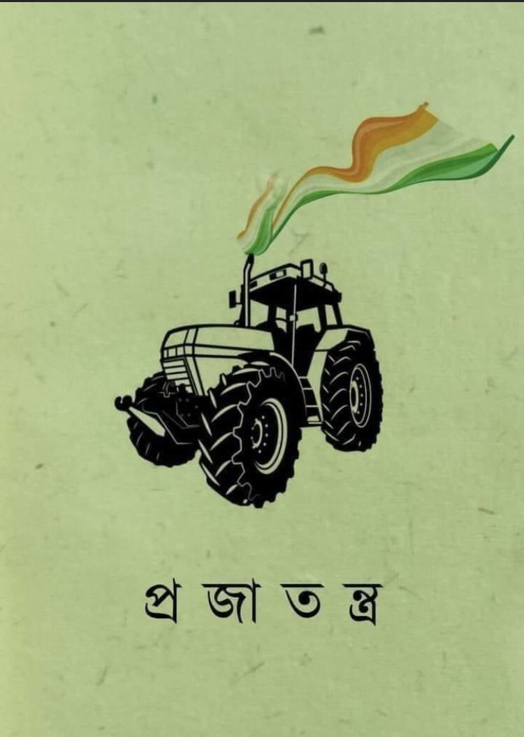 sayani06's tweet photo. 🇮🇳 https://t.co/lCk97q4Qxv