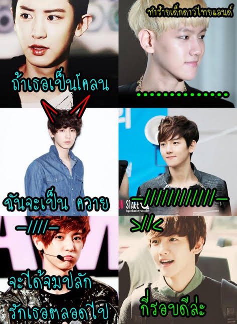 1504fp's tweet photo. แล้วสมัยนั้น อะไรแบบนี้ขำทั้งหมด คือต้องหยุดอ่าน55555555555555555555555555555555555555555555555555555555555555 https://t.co/XKDJkA4X1s