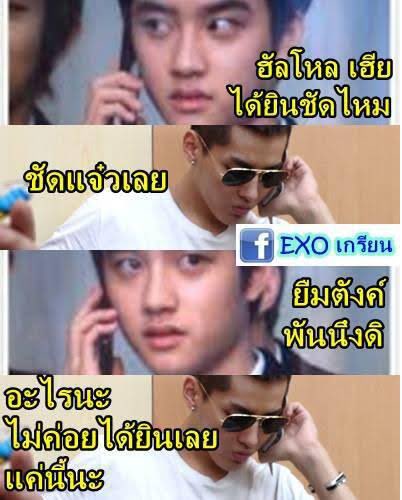 1504fp's tweet photo. แล้วสมัยนั้น อะไรแบบนี้ขำทั้งหมด คือต้องหยุดอ่าน55555555555555555555555555555555555555555555555555555555555555 https://t.co/XKDJkA4X1s