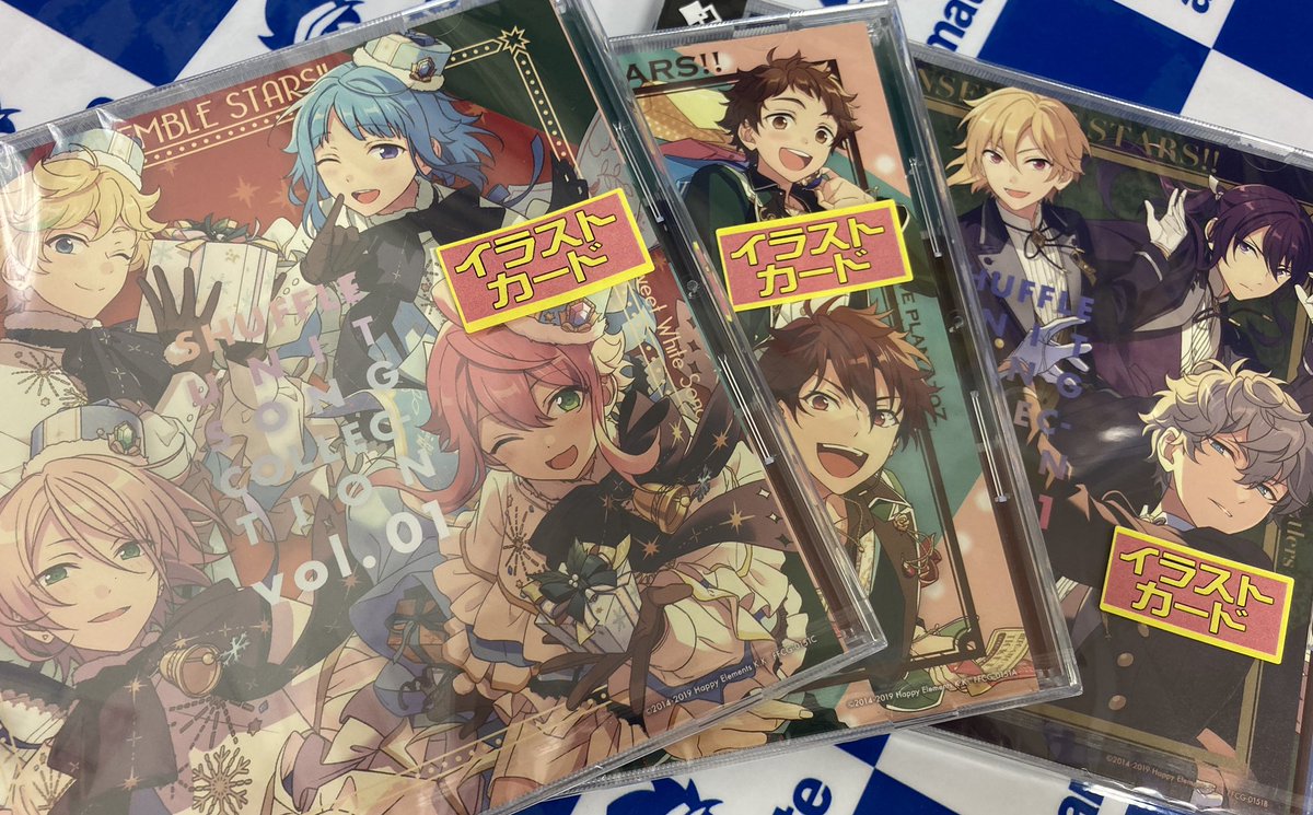 Cd新譜入荷情報 1 27発売 あんさんぶるスターズ Cd2種 入荷致しましたサガ Esアイドルソング Season1 Alkalo 21 01 26 佐賀市 雑貨 アニメイト モラージュ佐賀