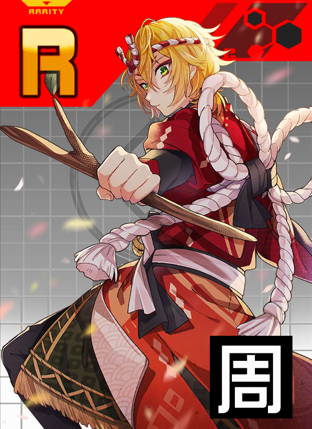 すたこらデッキ生成するbot On Twitter ソル バッドガイ で 超歌舞伎 マルコス 55 血濡れチェーンソウ フェイリス ニャンニャン 超歌舞伎 転生なしたる白狐 を使ったデッキ