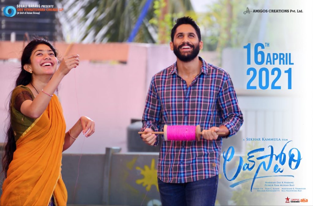 inTRoUErt's tweet image. Are U waiting for 🤷

Retweet for #Lovestory
Like for - #TuckJagadish

#Nani #NagaChaitanya 
Both movies on Same Day Release