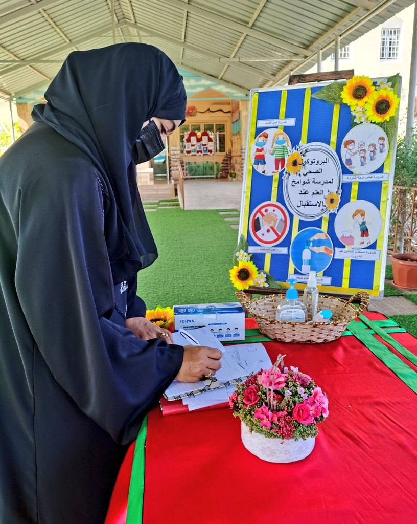 EduGovNBT2256's tweet photo. .
🔸الفاضلة /سعادة المقبالي
أخصائية توعية صحية/بتعليمية شمال الباطنة
تزور المدرسة
و تلتقي بمديرة المدرسة و الممرضة
مع زيارة للفصول و بعض مرافق المدرسة

🔸للتأكيد على سير المدرسة
وفق نظام البروتوكول الصحي
وكل ما يتبع ذلك

تزامنا مع عودة الطلبة لمقاعد الدراسة

.
@awareness_NB 

. https://t.co/rVmme0UPiM