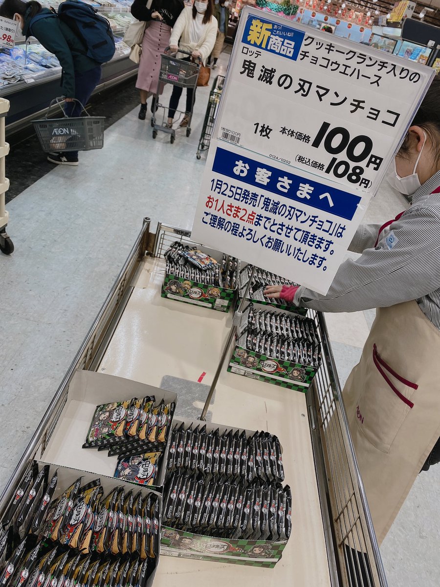 自転車に乗って N6vgyohvmh5uixy Twitter 自転車に乗って N6vgyohvmh5uixy Twitter