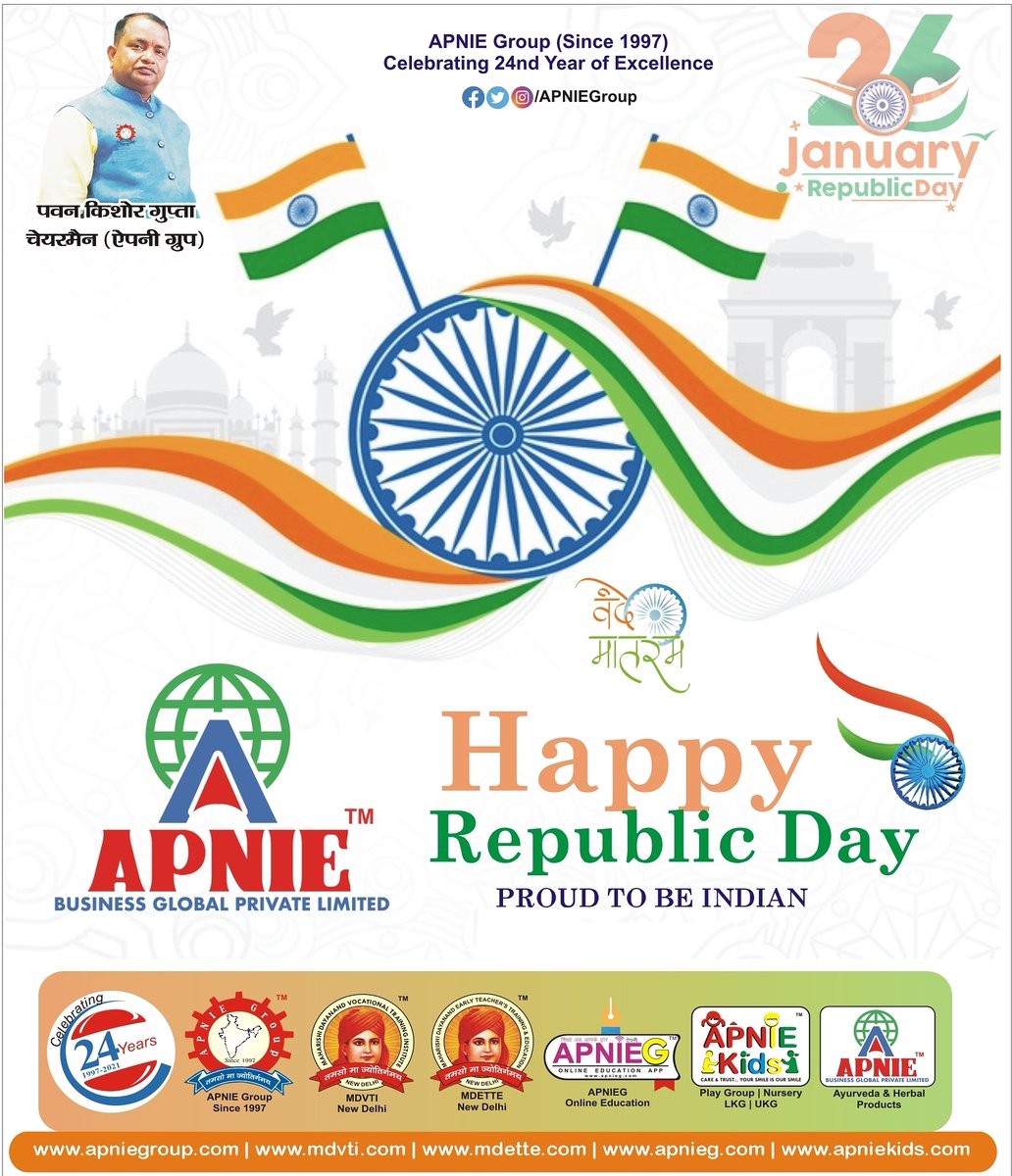 APNIEBusiness's tweet photo. आप सभी को गणतंत्र दिवस की हार्दिक शुभकामनायें।

#RepublicDay #गणतंत्रदिवस
#atamnirbharbharat #mdvti #mdvtinewdelhi #apniegroup #mdette #apnieg #apniekids #APNIEBusinessGlobal

#ImmunityBoosters #Tulsi #Giloy #Kada #HerbalTea #DiaharTablets #MedotrimTablets https://t.co/Fz2aoV6Vdx