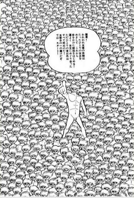 アポロの歌のtwitterイラスト検索結果 アポロの歌のtwitterイラスト検索結果