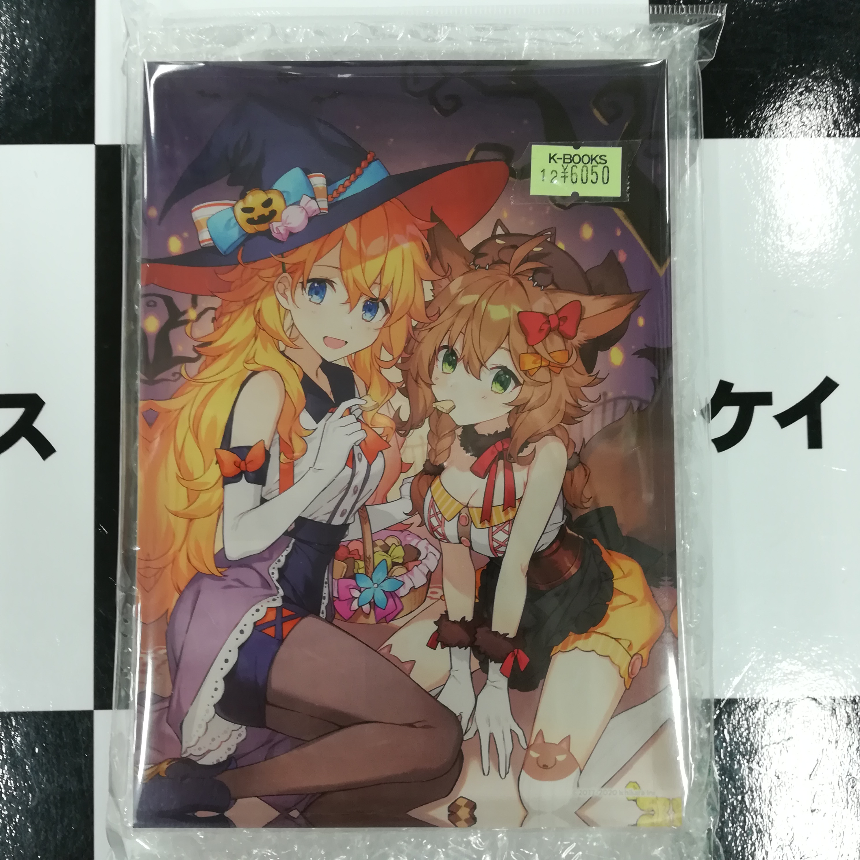 K-BOOKS 秋葉原 ライブ2 on Twitter: K-BOOKS 秋葉原 ライブ2 on Twitter: