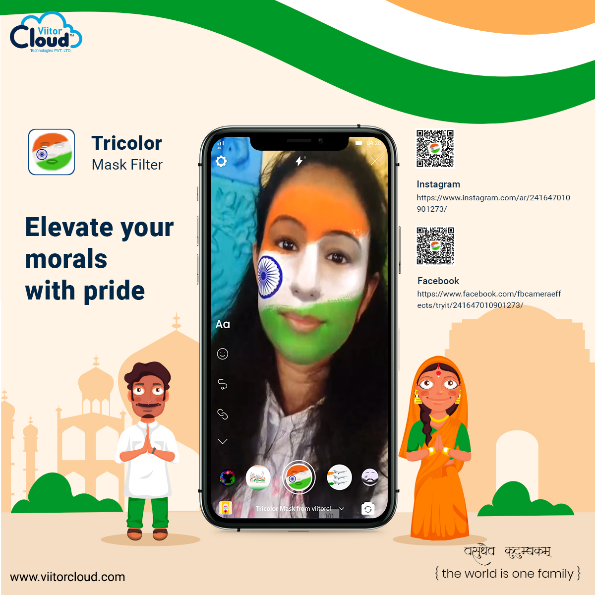 ViitorCloud's tweet photo. Let us feel honored and salute in abundance to our Motherland. Happy Republic Day
#RepublicDay #India #ViitorCloud #VC #TricolorMaskFilter #VCFilter #TriColour #FlagFilter #MaskFilter #InstaFilter #FBFilter #SparkAR #FaceFilter #IndianFlag https://t.co/w7WfxcLxnV