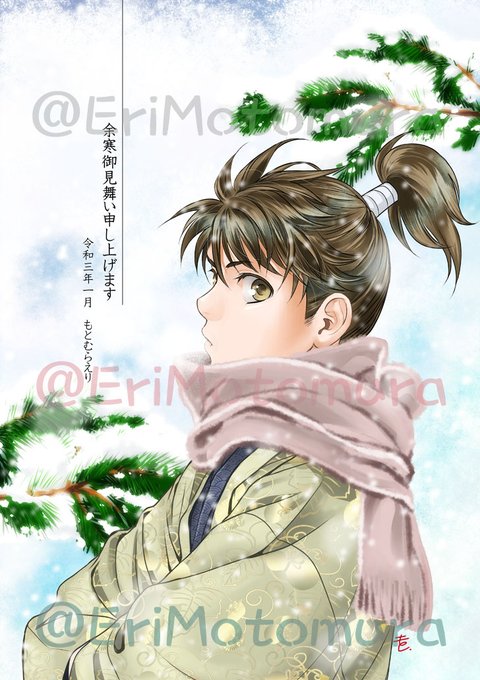 Erimotomuraさんのイラストまとめ Erimotomuraさんのイラストまとめ