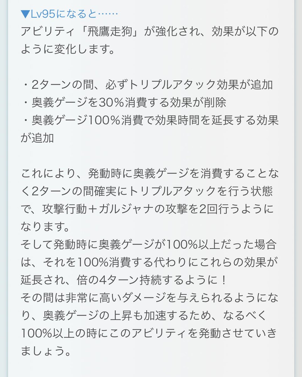 ランバー ジャック リミアビ ランバー ジャック リミアビ