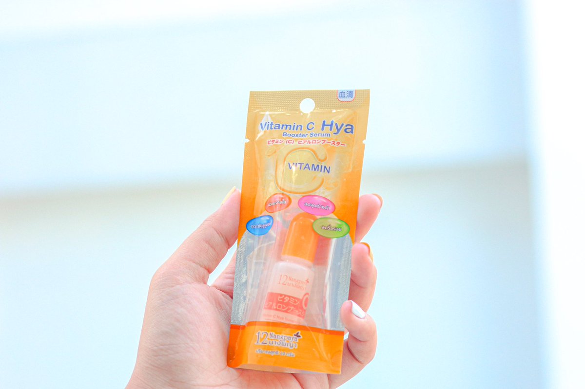 jrnann_'s tweet photo. จิ๋วแต่แจ๋วจริงตัวนี้ Vitamin C Hya Booster Serum ของ 12นางพญา บอกเลยว่าลดจุดด่างดำไม่แพ้ตัวอื่นเลย แถมซึมเร็ว ไม่ทำให้ผิวแห้งตึงด้วย หาซื้อได้ที่ Shoppee (https://t.co/BKg8bHnn4b…) และ CJ Supermarket ราคา 39 บาท  #VitCHYA #12NANGPAYA #ใช้ดีบอกต่อ https://t.co/khAmo03wmY