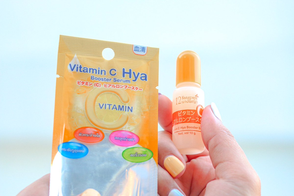 jrnann_'s tweet photo. จิ๋วแต่แจ๋วจริงตัวนี้ Vitamin C Hya Booster Serum ของ 12นางพญา บอกเลยว่าลดจุดด่างดำไม่แพ้ตัวอื่นเลย แถมซึมเร็ว ไม่ทำให้ผิวแห้งตึงด้วย หาซื้อได้ที่ Shoppee (https://t.co/BKg8bHnn4b…) และ CJ Supermarket ราคา 39 บาท  #VitCHYA #12NANGPAYA #ใช้ดีบอกต่อ https://t.co/khAmo03wmY
