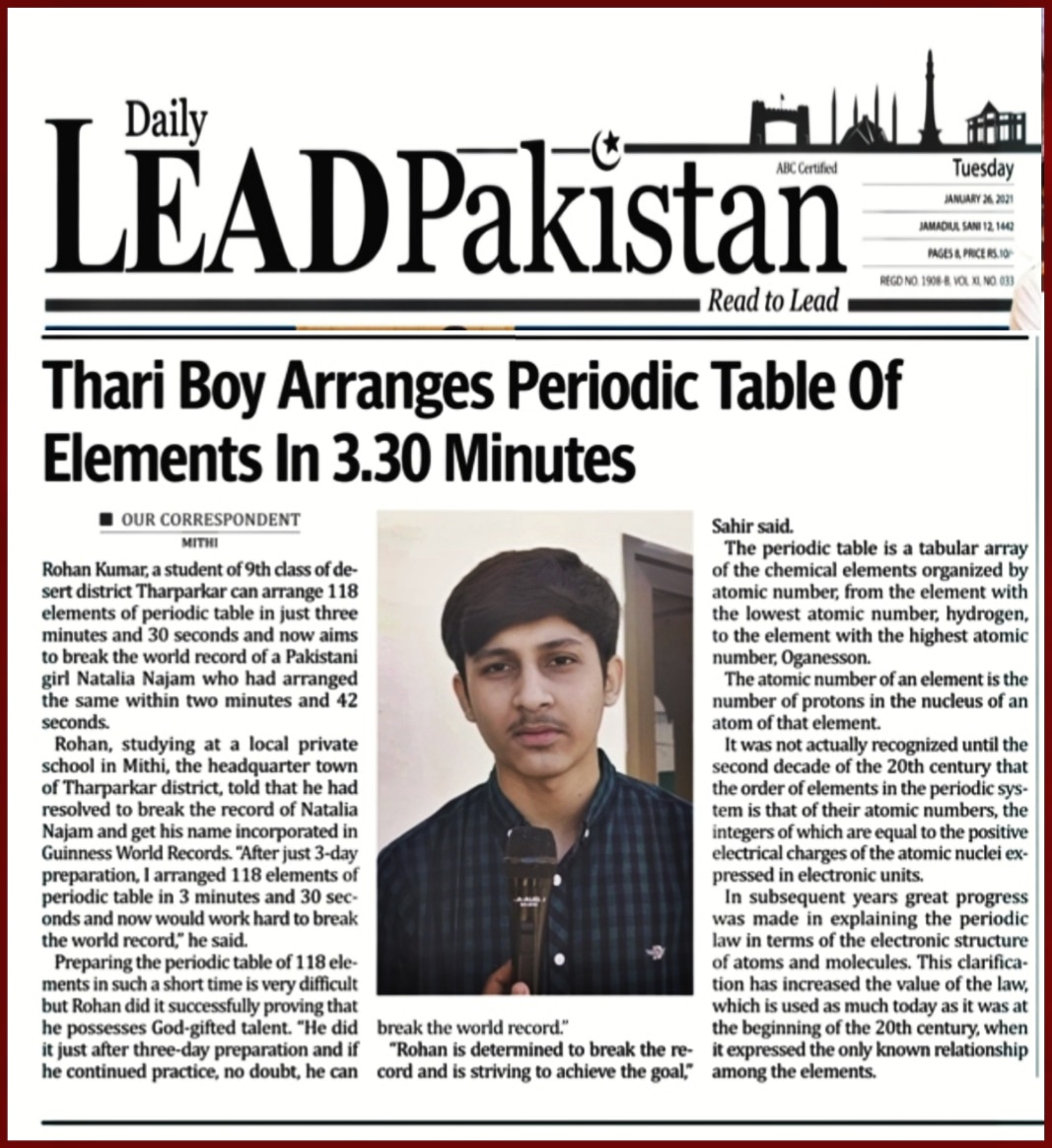 junejo_gr's tweet image. Proud moment for all thari peoples.
Proud of you Rohan
Hope to see your name in Guinness book of world record.....
#proudbeingthari
#TharBadleGaPakistan
#SupportRealTalent
@BBhuttoZardari
@SindhCMHouse @MaheshMalaniPPP @MinisterSindh @MathsSciencePK