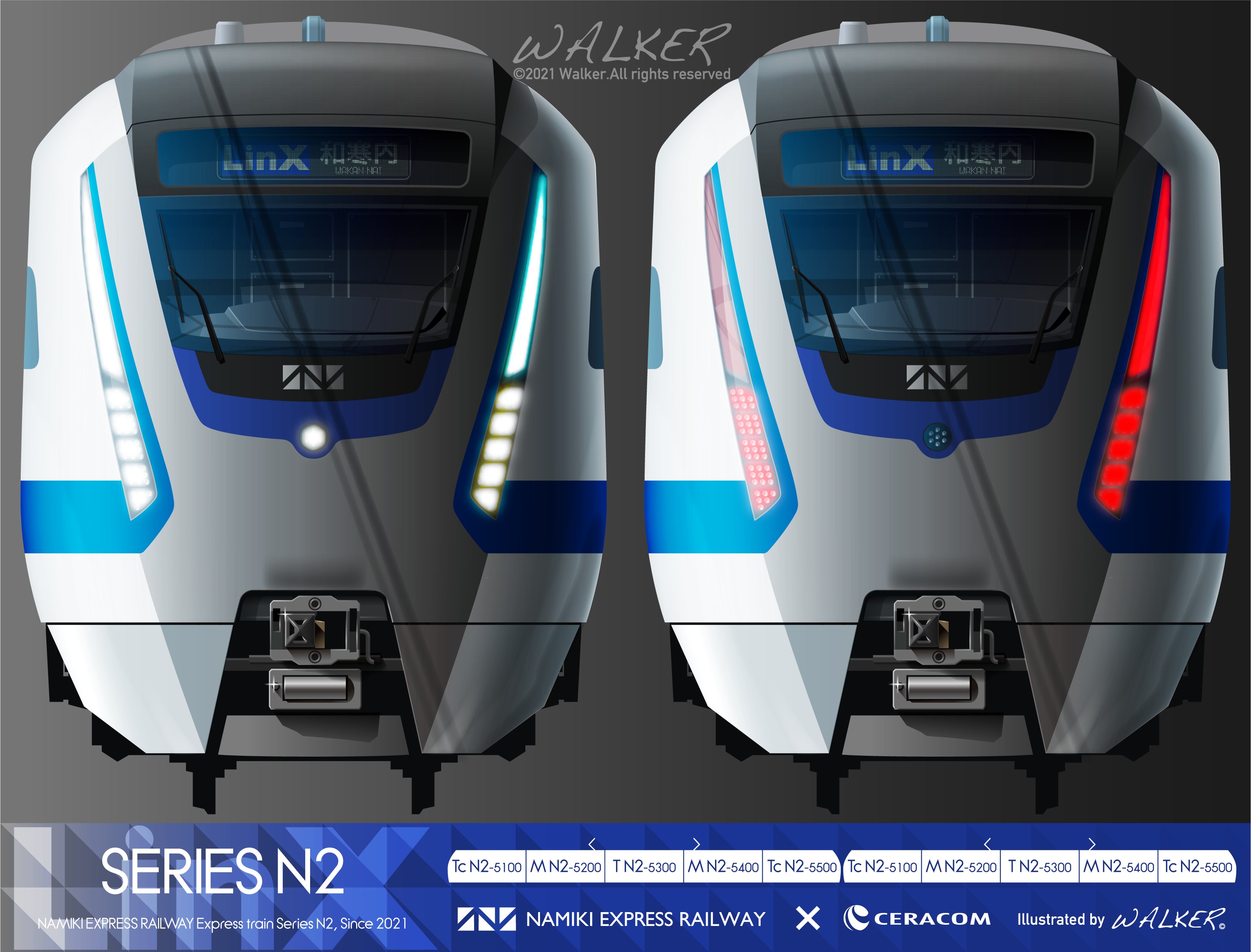 Walker Rail Fan Ceracom 架鉄車両イラスト シリーズ １ 並木急行n2系 敬愛する並木急行様の新系式n2系を同氏のご好意もあり描かせて頂きました 同氏の正面画 パースビューのイメージを極力尊重し 当方の解釈でアレンジ 素敵な元絵の甲斐あって