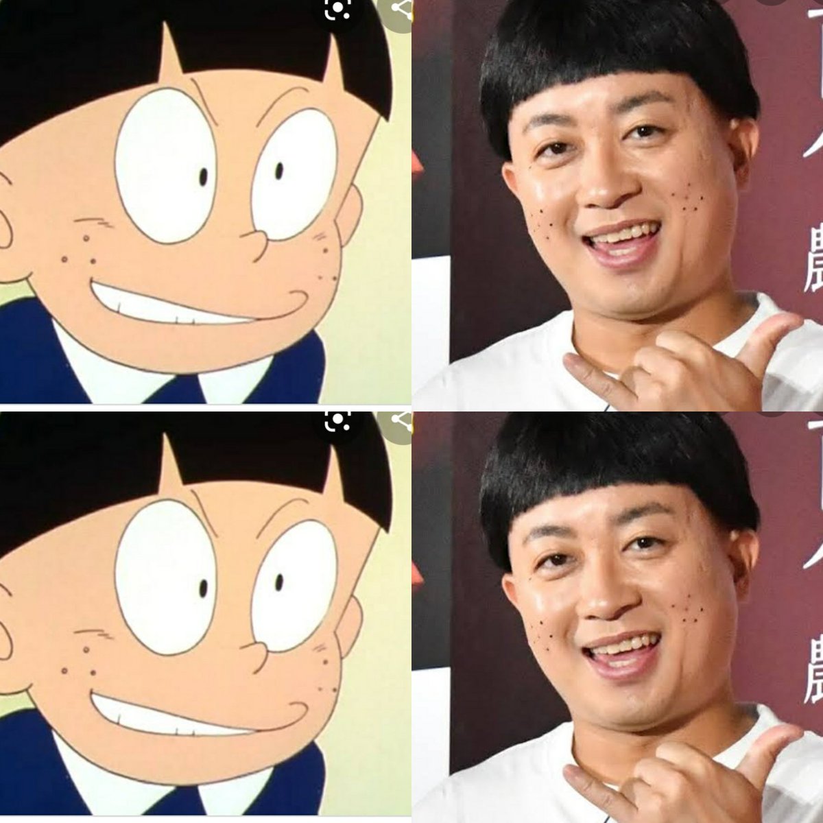 ケムマキ Twitter Search