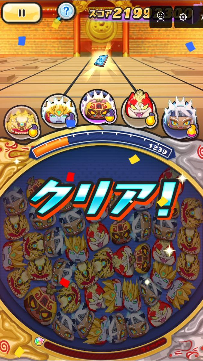 ぷにぷに スキルの秘伝書の入手方法と使いみち 妖怪ウォッチ 攻略大百科 ぷにぷに スキルの秘伝書の入手方法と使いみち 妖怪ウォッチ 攻略大百科