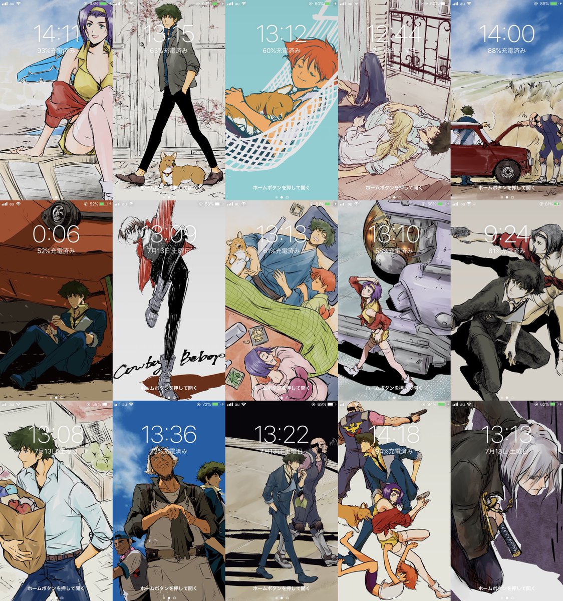 tobalin_'s tweet image. Cowboy Bebop fanart 2019-2020
今回もiPhoneロック画面でまとめてみました