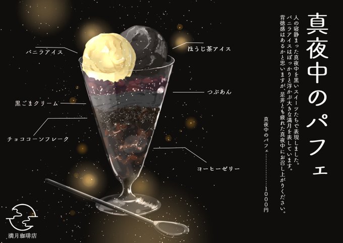桜田千尋 7月日画集発売 さん の人気ツイート 5 Whotwi グラフィカルtwitter分析 桜田千尋 7月日画集発売 さん の人気ツイート 5 Whotwi グラフィカルtwitter分析