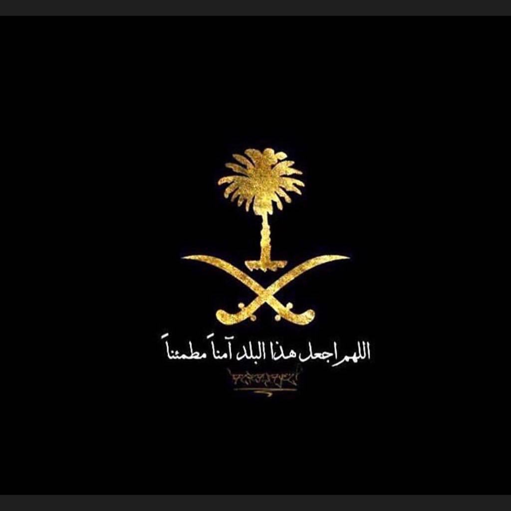ArABiaNAD's tweet photo. #الرياض_lلان https://t.co/vcRTbgi8HS