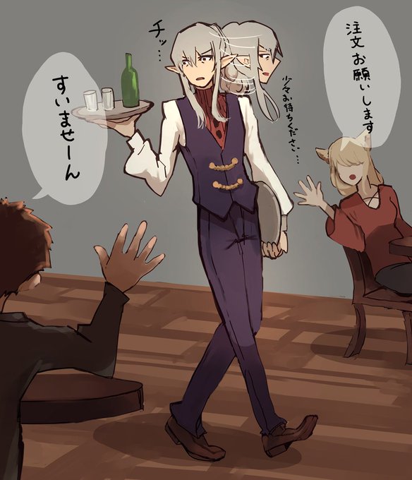 店員ニャン 