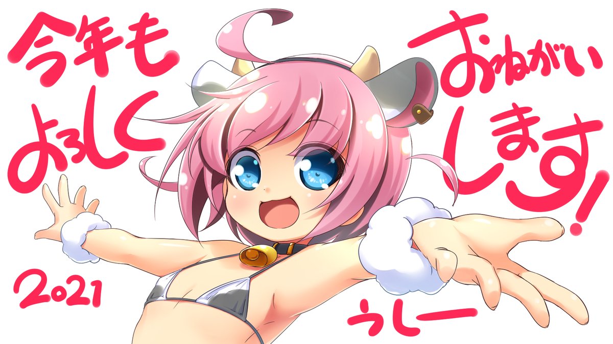 Twoucan くわだゆうき Yuukipi Twoucan くわだゆうき Yuukipi