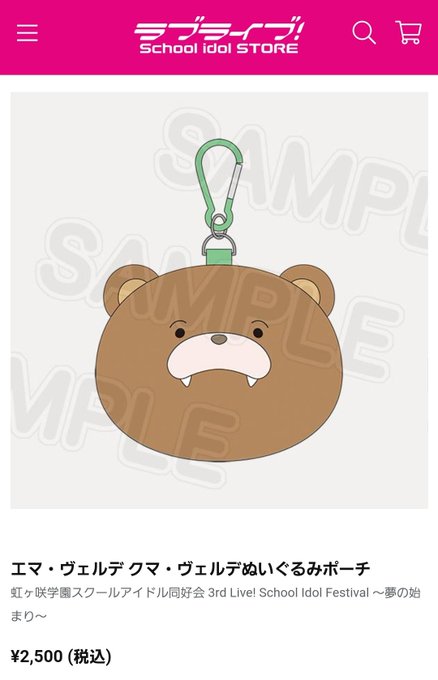 ギャグマンガ日和のtwitterイラスト検索結果 古い順