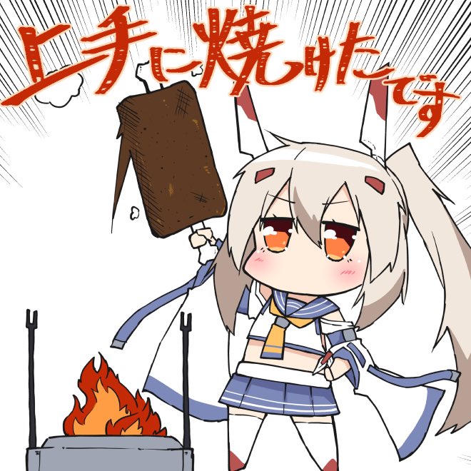 綾波(アズールレーン) 「三月を楽しみにしてる綾波

#アズールレーン 」|てんてる@冬コミ新刊委託中のイラスト