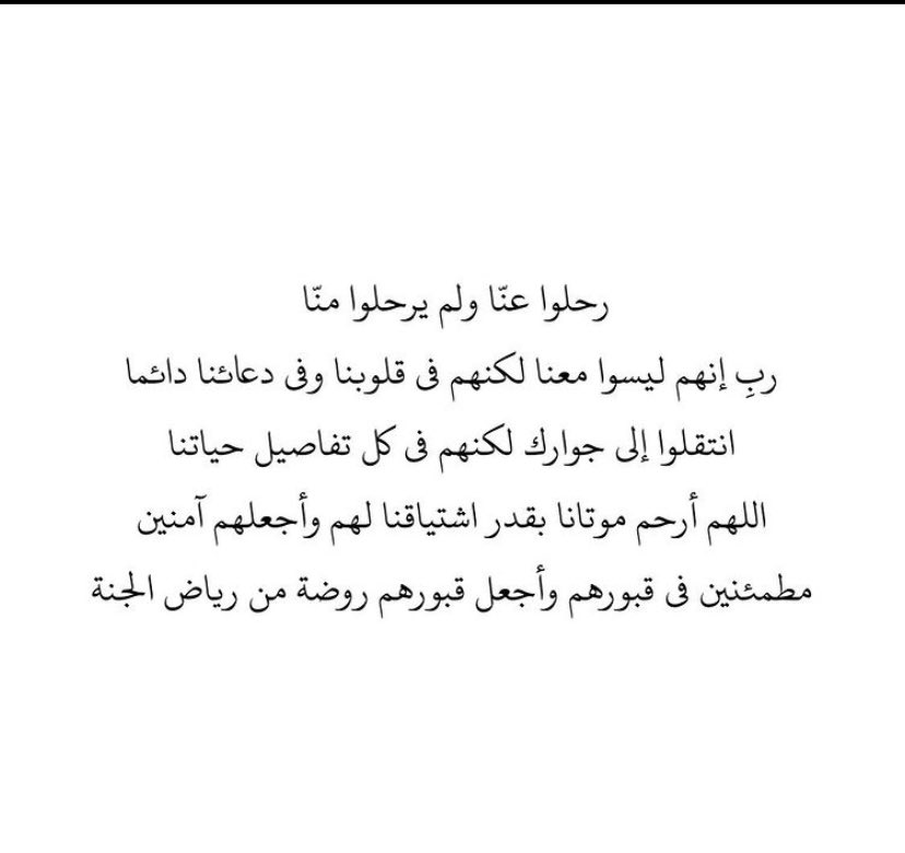 hessah_alsamel's tweet photo. https://t.co/OsEVPPNeU4